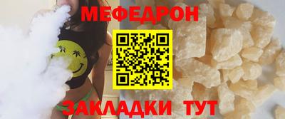 круглые Гусев