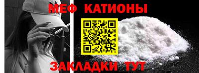 бутик Гусь-Хрустальный