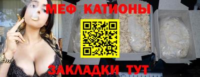 Альфа ПВП Гусиноозёрск