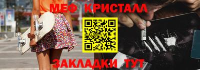 круглые Гусев
