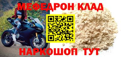 круглые Гусев