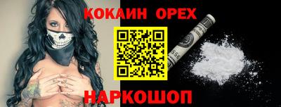круглые Гусев