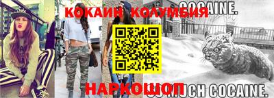 круглые Гусев