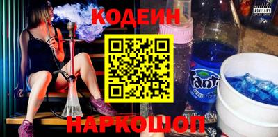 круглые Гусев