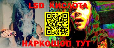 круглые Гусев