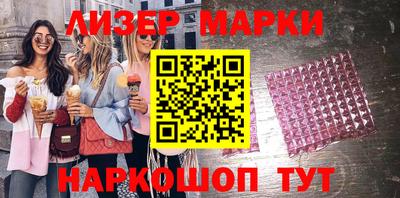 Альфа ПВП Гусиноозёрск