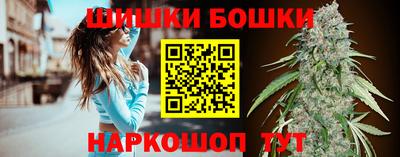 круглые Гусев