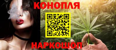 Альфа ПВП Гусиноозёрск