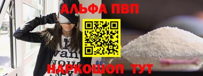 бутик Гусь-Хрустальный