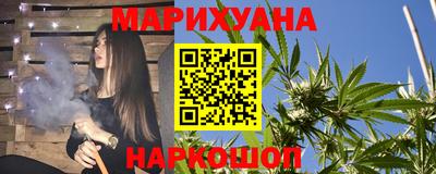 бутик Гусь-Хрустальный