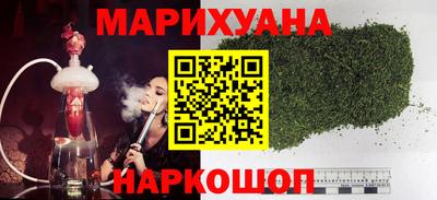 Альфа ПВП Гусиноозёрск