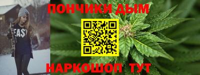 бутик Гусь-Хрустальный