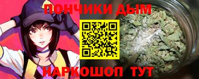 бутик Гусь-Хрустальный