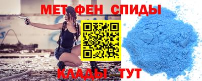бутик Гусь-Хрустальный