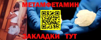 круглые Гусев
