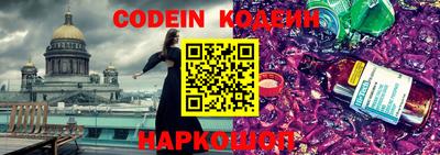 круглые Гусев