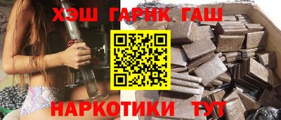 круглые Гусев
