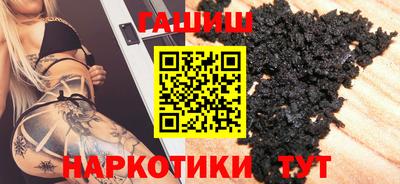 круглые Гусев