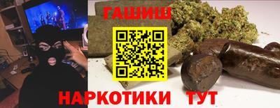 Альфа ПВП Гусиноозёрск