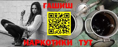 круглые Гусев