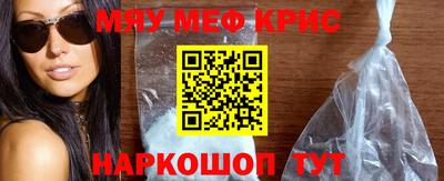 круглые Гусев