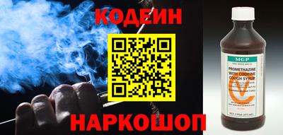 круглые Гусев