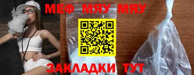 круглые Гусев