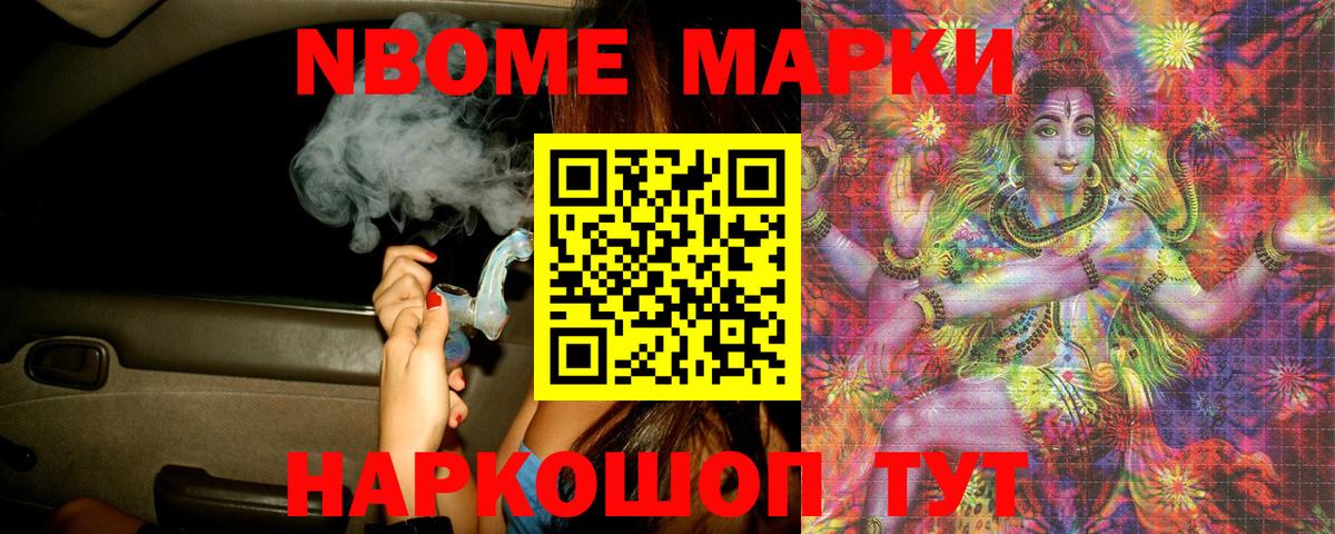 Бутурлиновка  ЛСД экстази ecstasy  LSD-25 экстази кислота  Вход с VPN 